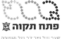 פתח_תקווה_-_קצב 1